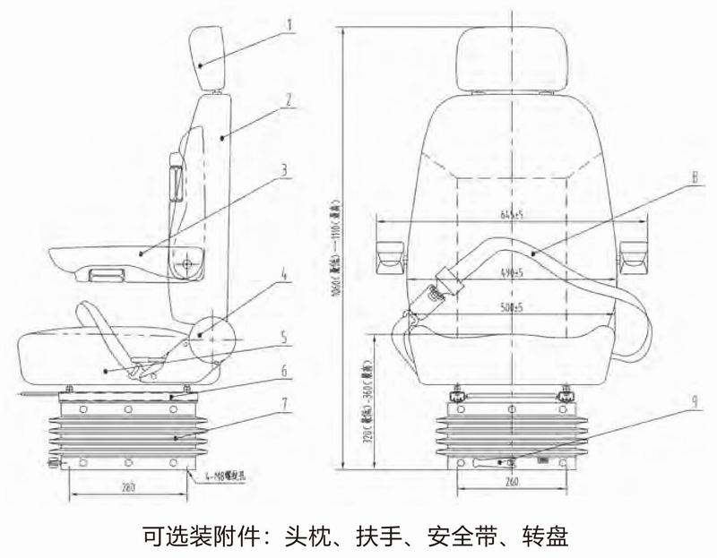QC28-B型-机械减震旋转座椅-2
