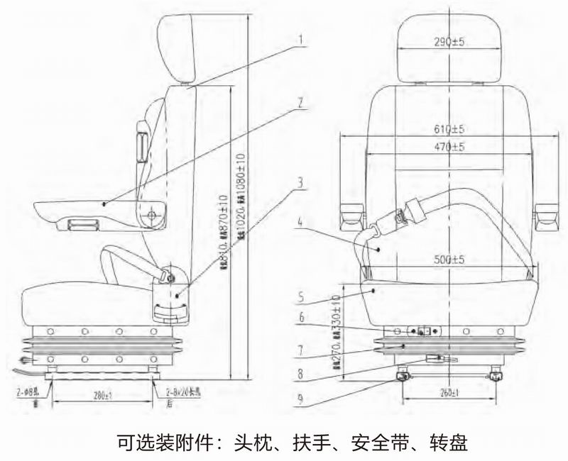 QC28-QN型-豪华空气悬浮减震座椅-2