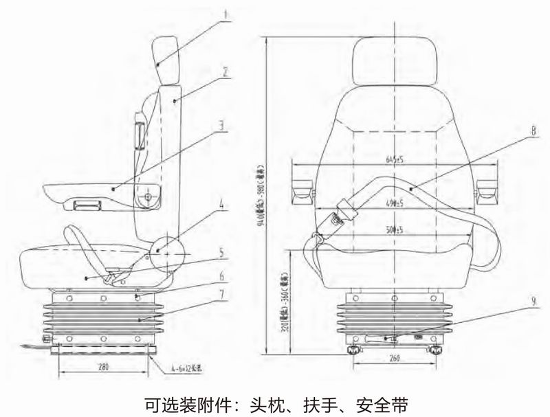 QC28型-机械减震座椅-2
