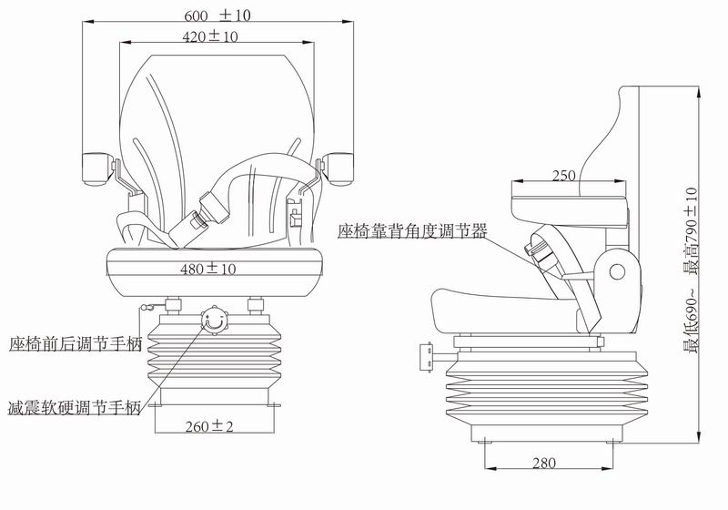 QC400型减震座椅-2