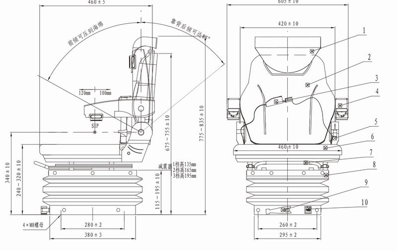 QC-WDT1504型减震座椅-2
