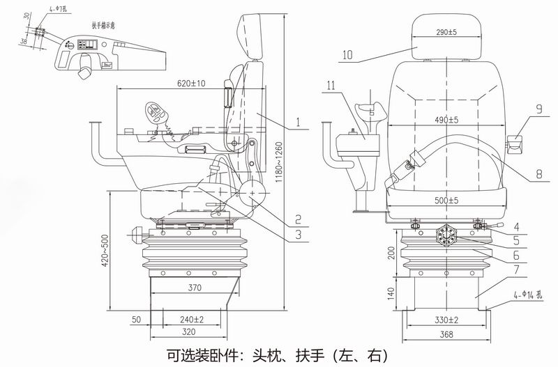 QC-YHB型-豪华静压型扶手箱座椅-2