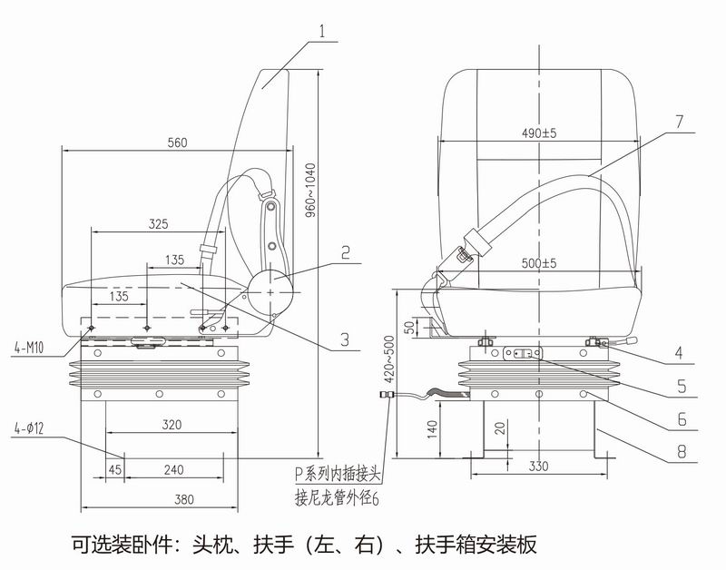 QC-YHQN-气囊型悬浮座椅-2