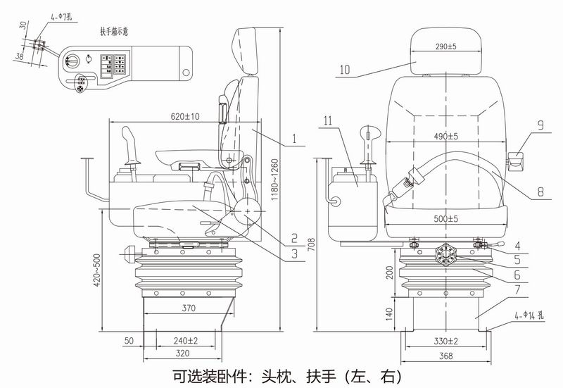 QC-ZS型豪华静压型扶手箱座椅-2
