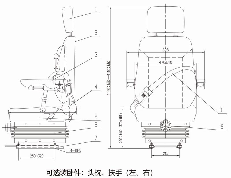 QG-GC型豪华工程机械减震座椅-2