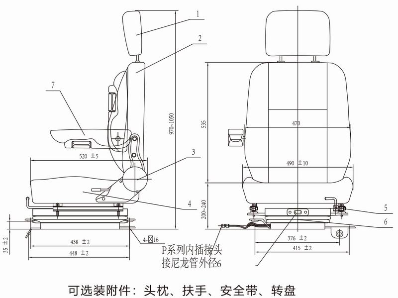 QK-B型可调空气悬浮减震座椅-2