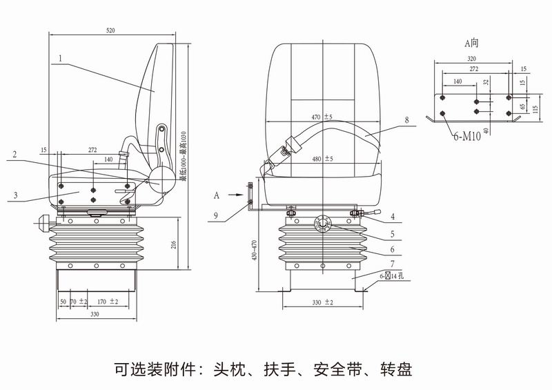 YHJY型静压减震座椅-2